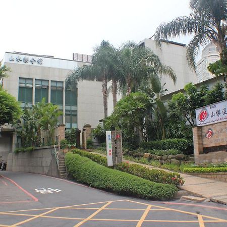 Shan-Yue Hotspring Hotel Đài Bắc Ngoại thất bức ảnh